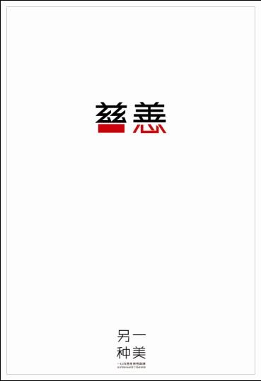 伪造韩国鲜文大学文凭毕业证