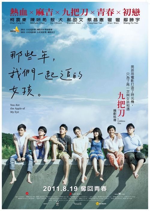 哪里能办对公转账凭条