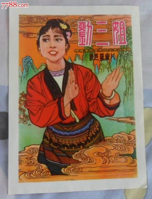 哪里有卖阿塞拜疆数字货币ky认证资料